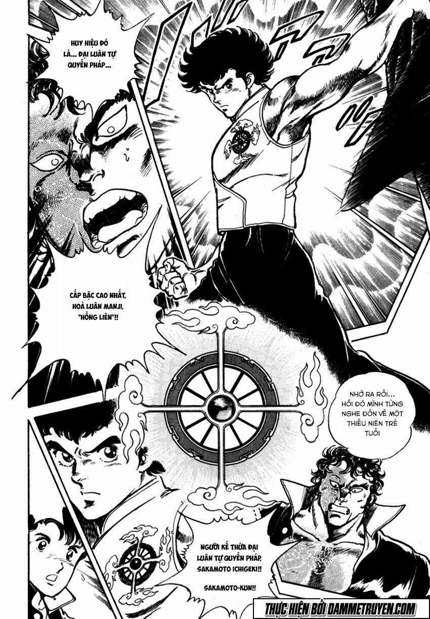 Ichigekiken Oshima Yasuichi Chapter 1 trang 32