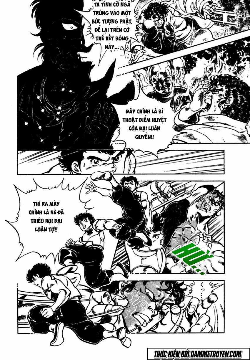 Ichigekiken Oshima Yasuichi Chapter 1 trang 34