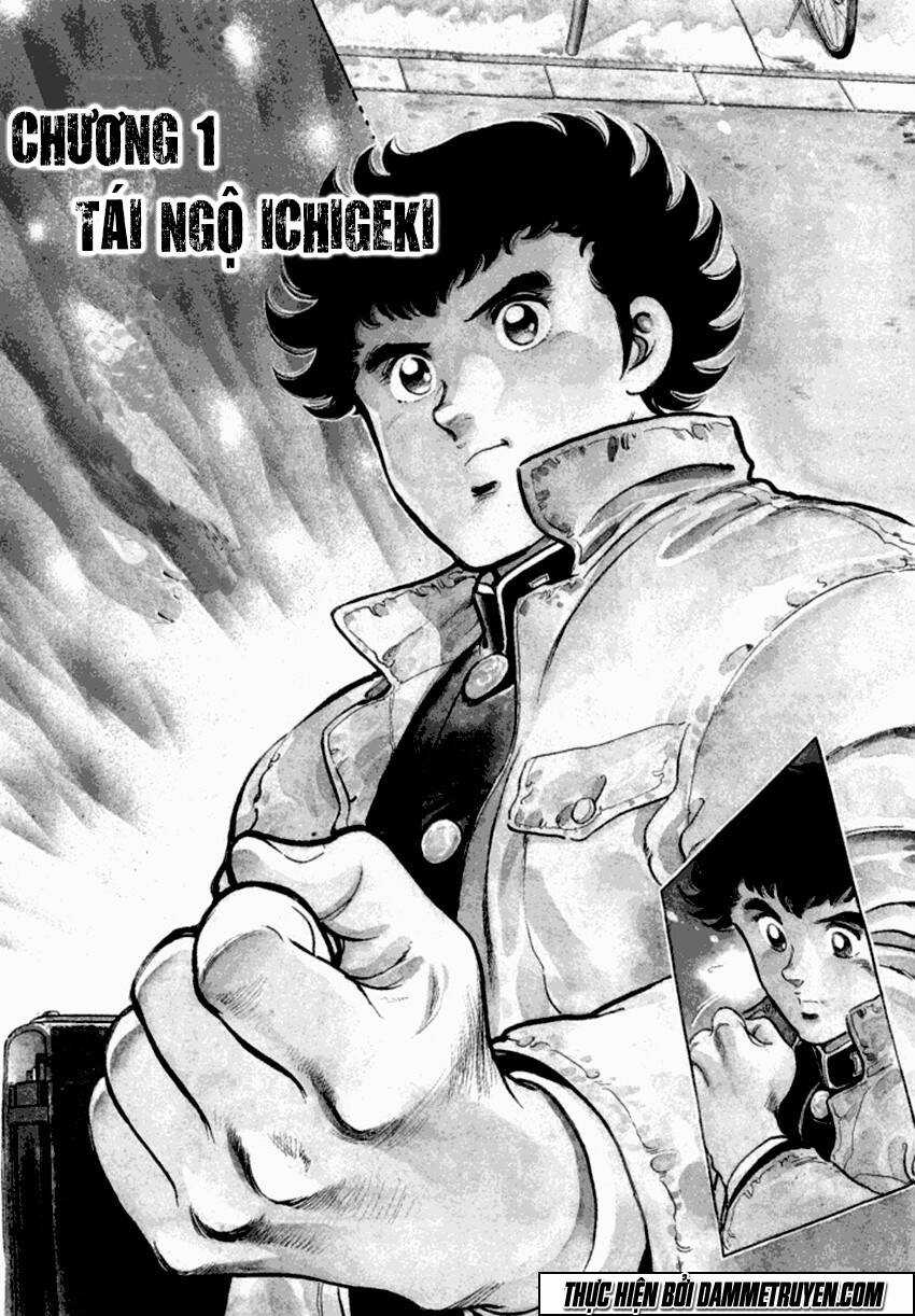 Ichigekiken Oshima Yasuichi Chapter 1 trang 5