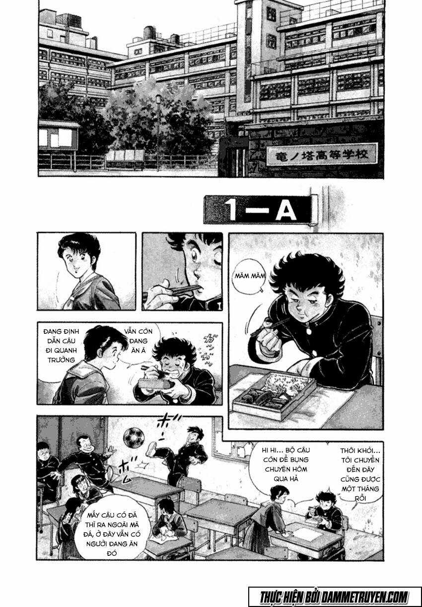 Ichigekiken Oshima Yasuichi Chapter 1 trang 6