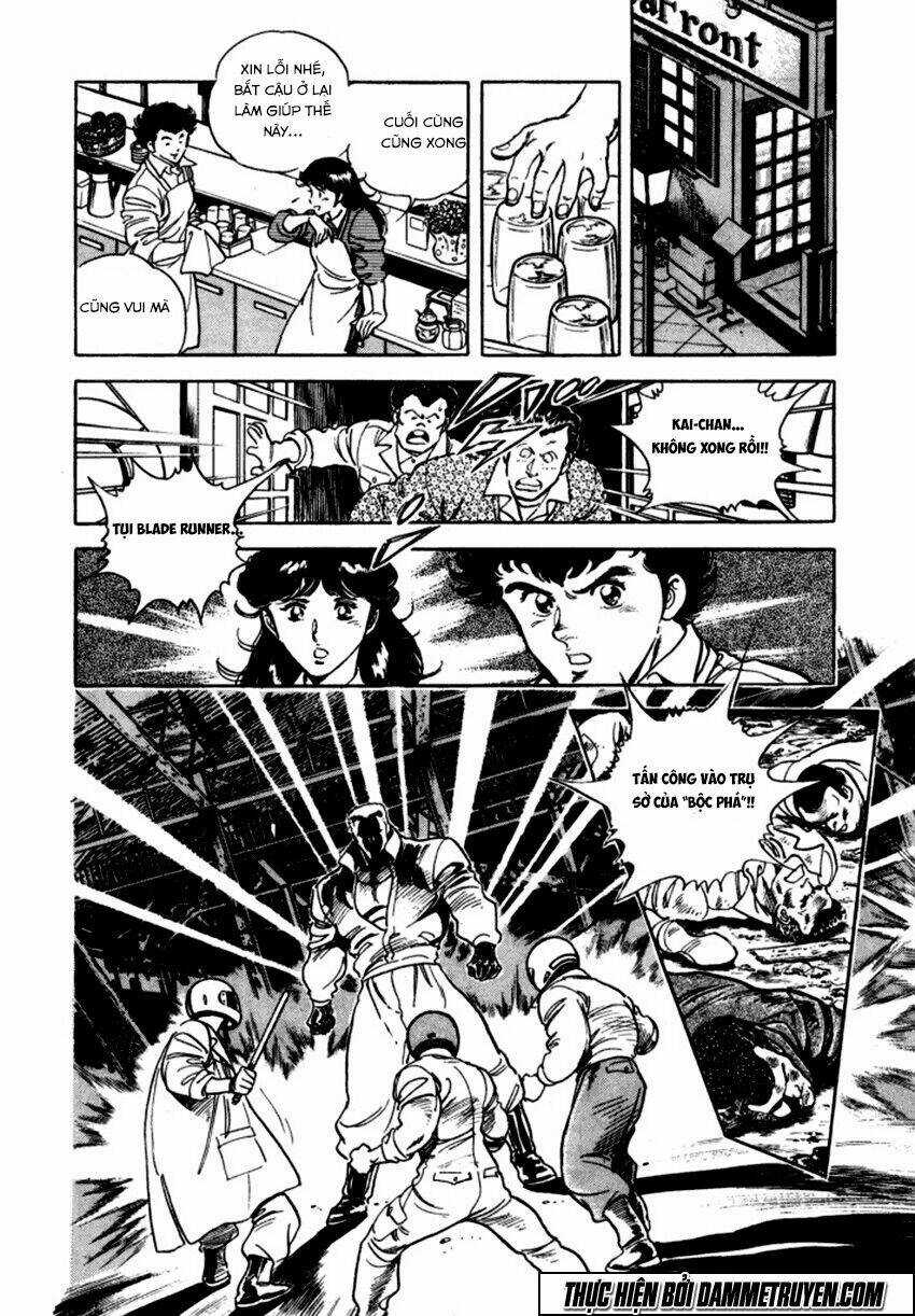 Ichigekiken Oshima Yasuichi Chapter 2 trang 13