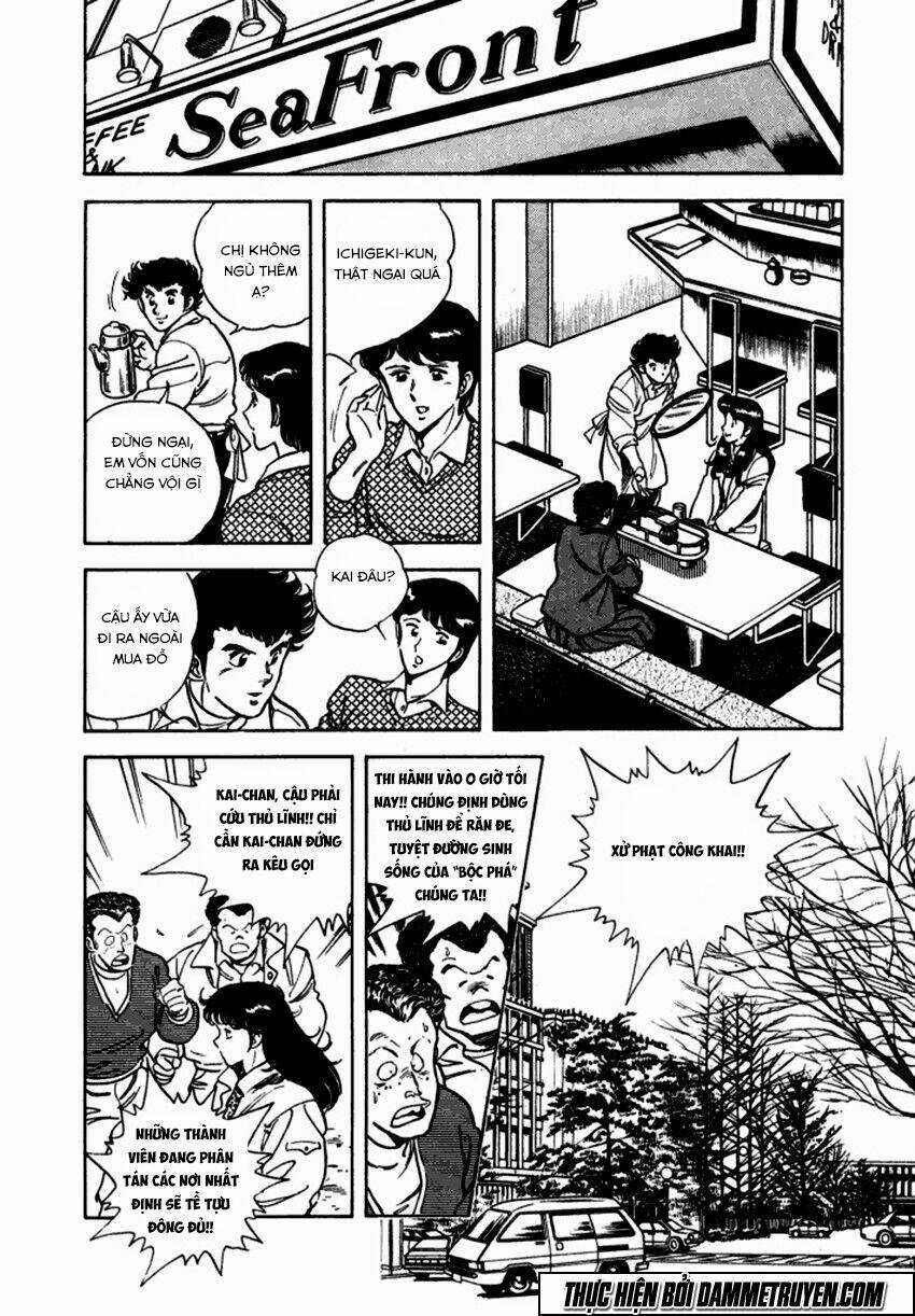 Ichigekiken Oshima Yasuichi Chapter 2 trang 19