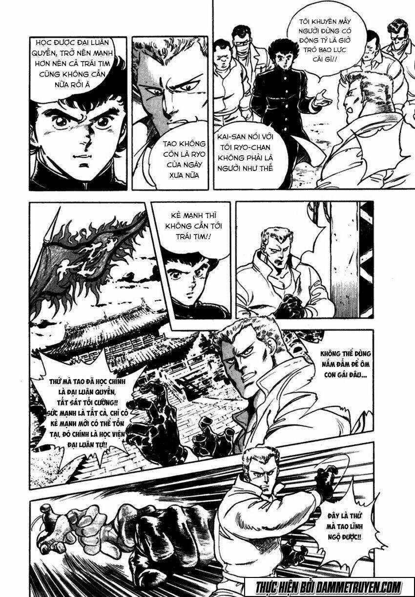 Ichigekiken Oshima Yasuichi Chapter 2 trang 23