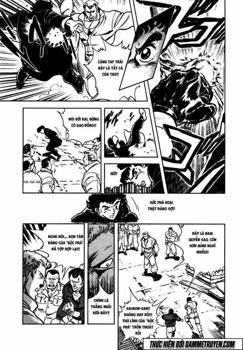 Ichigekiken Oshima Yasuichi Chapter 2 trang 24