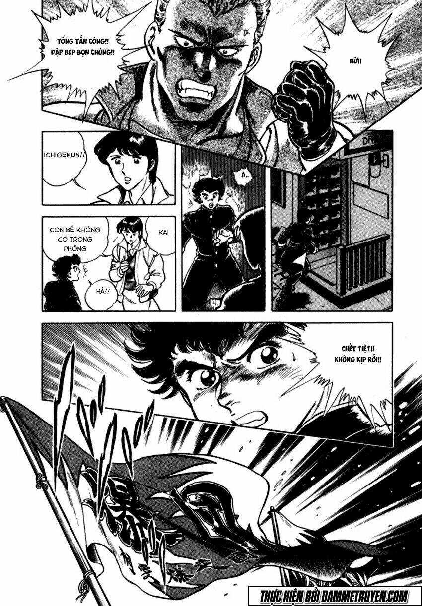 Ichigekiken Oshima Yasuichi Chapter 2 trang 25