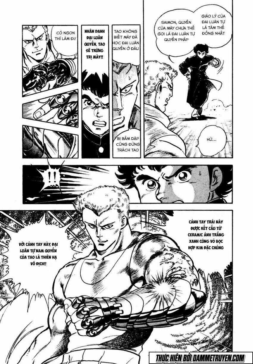 Ichigekiken Oshima Yasuichi Chapter 2 trang 34