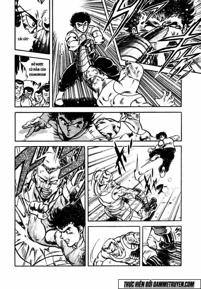 Ichigekiken Oshima Yasuichi Chapter 3 trang 6