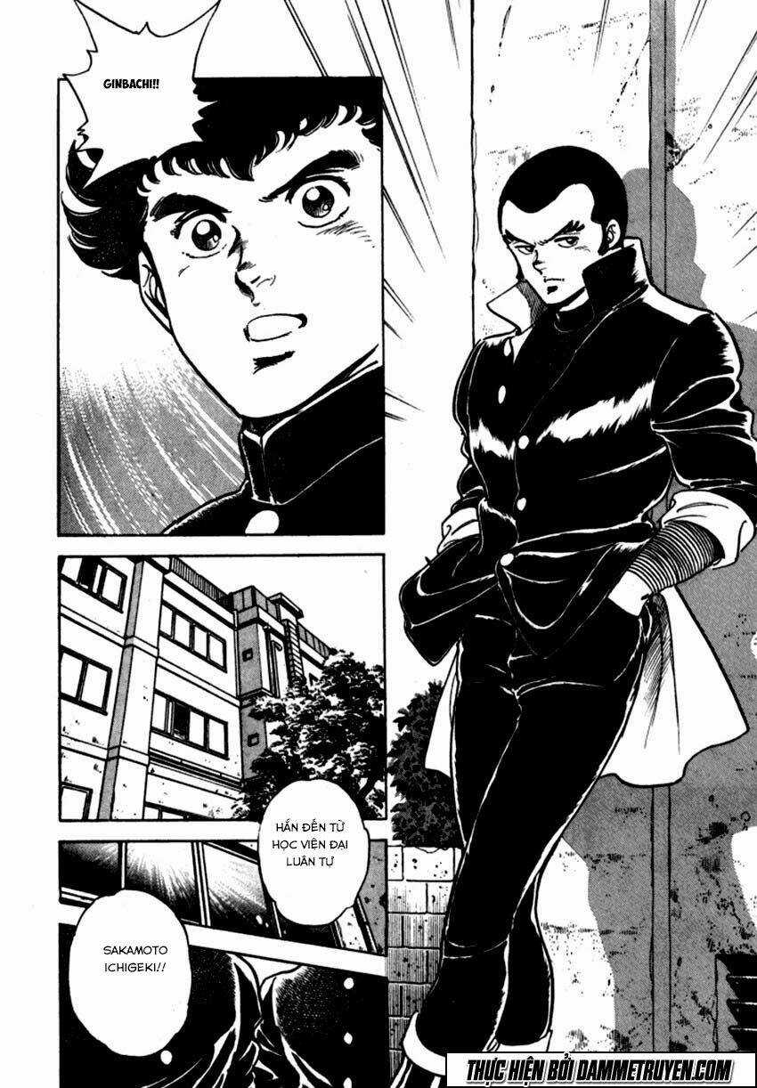 Ichigekiken Oshima Yasuichi Chapter 5 trang 20