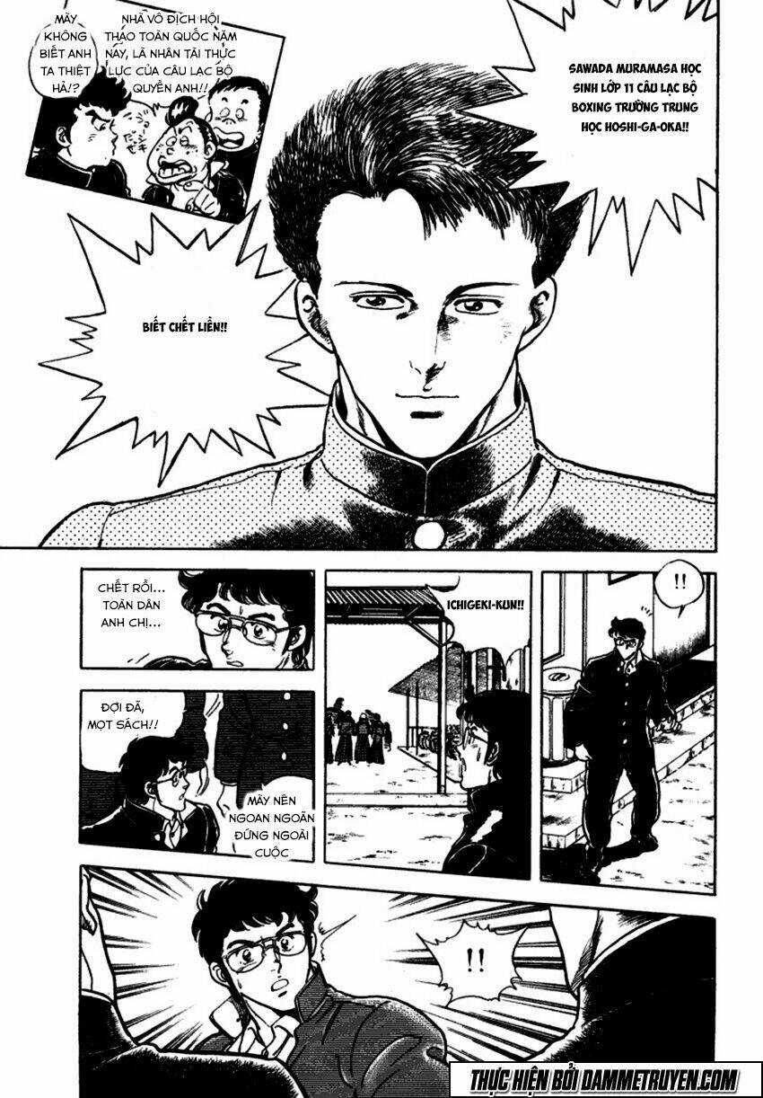 Ichigekiken Oshima Yasuichi Chapter 7 trang 4
