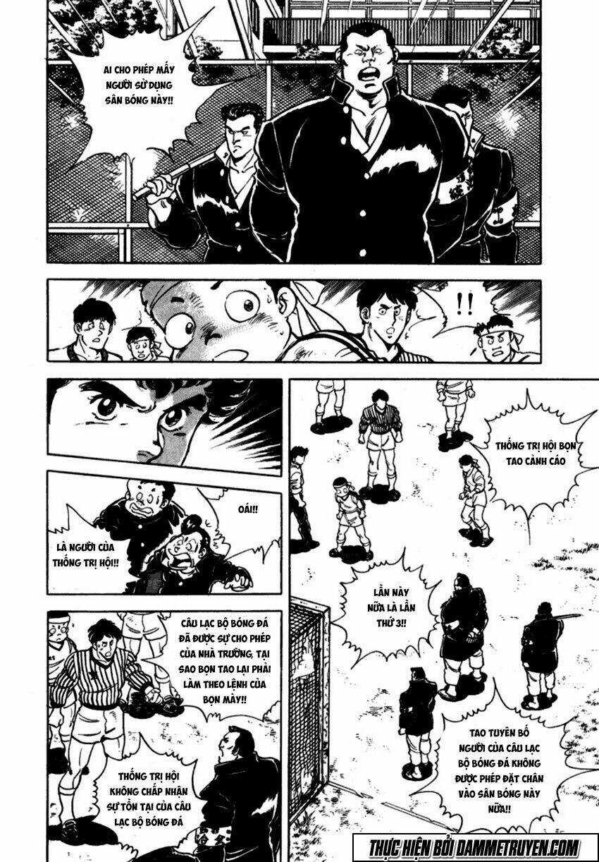 Ichigekiken Oshima Yasuichi Chapter 9 trang 11