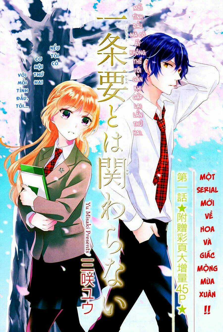Ichijou Kaname To Wa Kakawaranai Chapter 1 trang 2