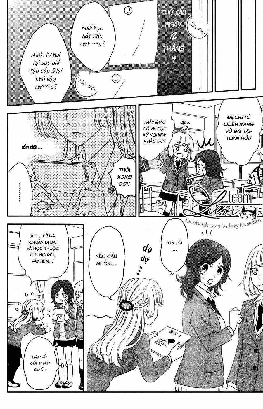 Ichijou Kaname To Wa Kakawaranai Chapter 1 trang 4