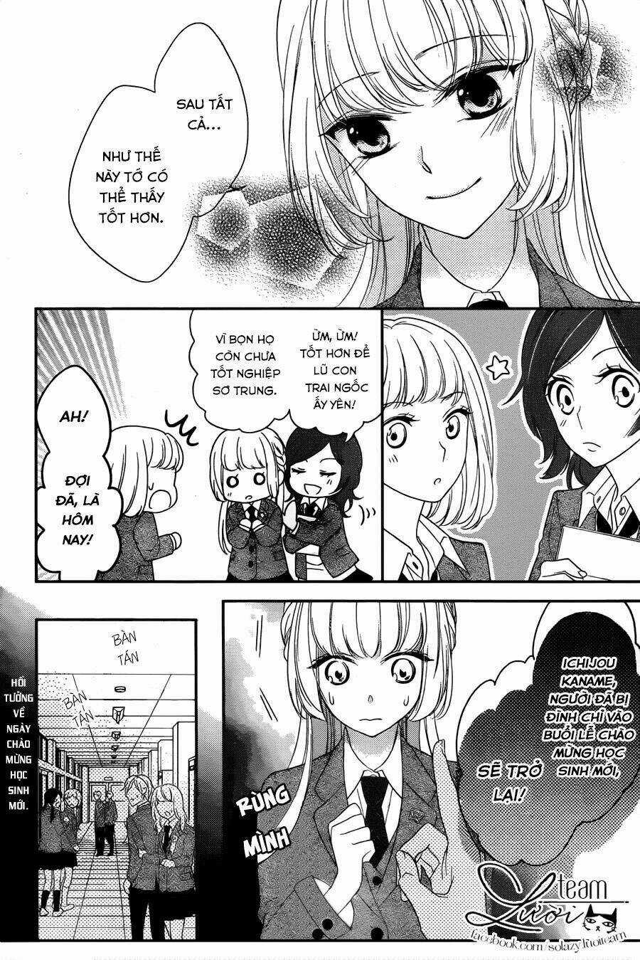 Ichijou Kaname To Wa Kakawaranai Chapter 1 trang 6