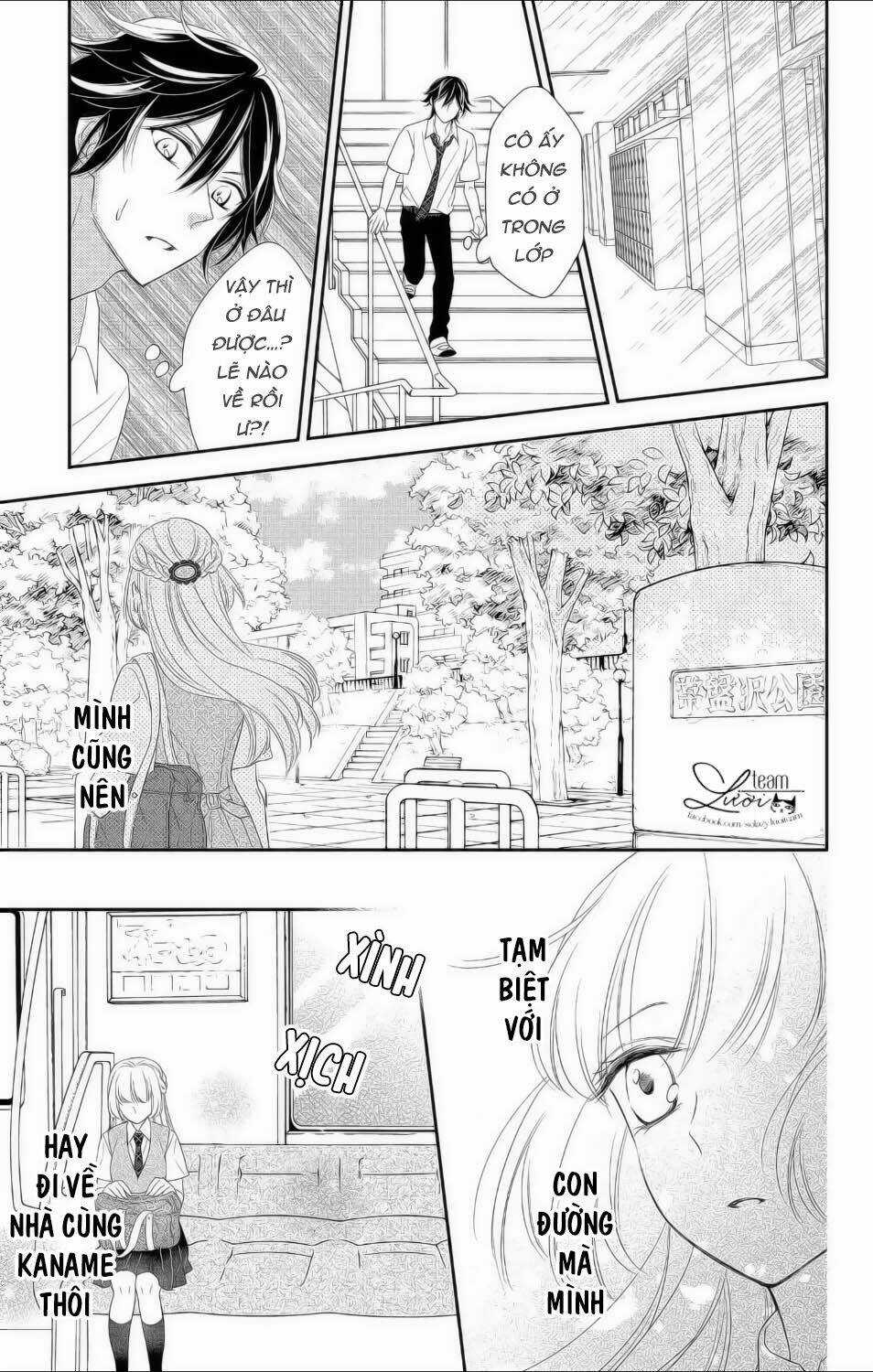 Ichijou Kaname To Wa Kakawaranai Chapter 10 trang 26