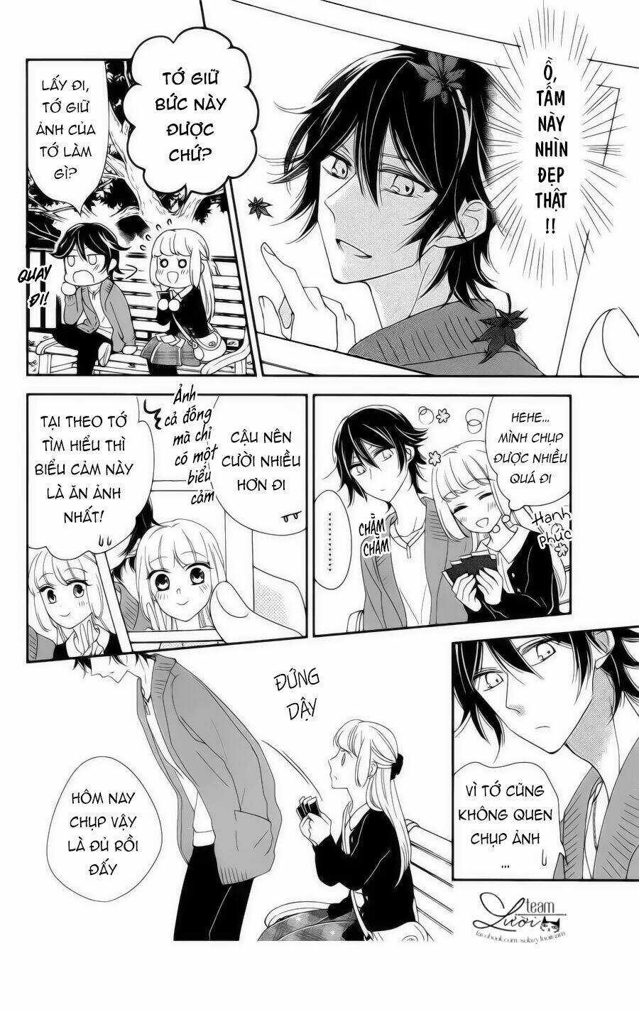 Ichijou Kaname To Wa Kakawaranai Chapter 11.5 trang 11