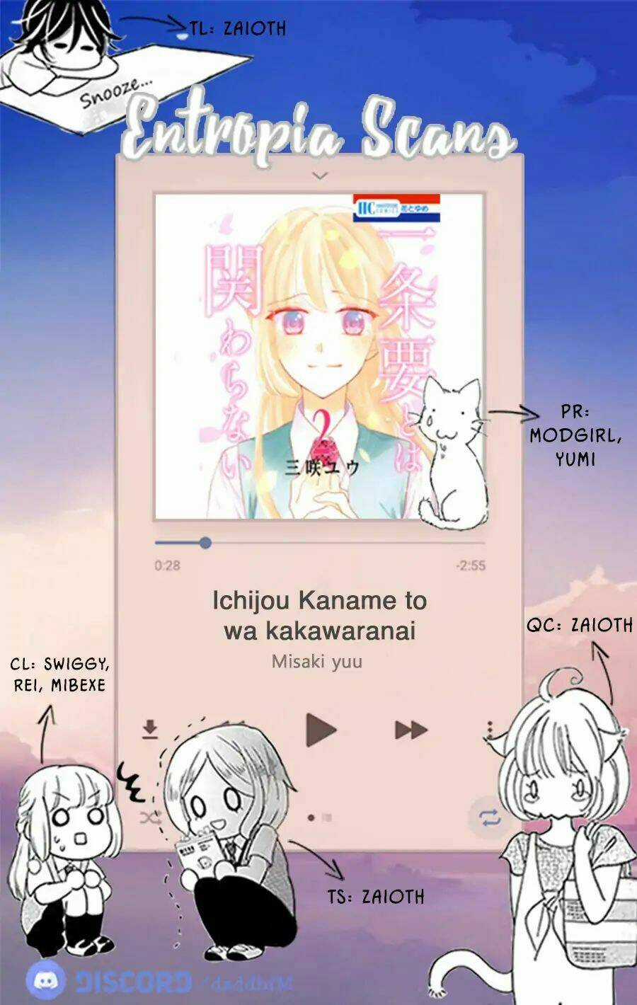 Ichijou Kaname To Wa Kakawaranai Chapter 11.5 trang 2