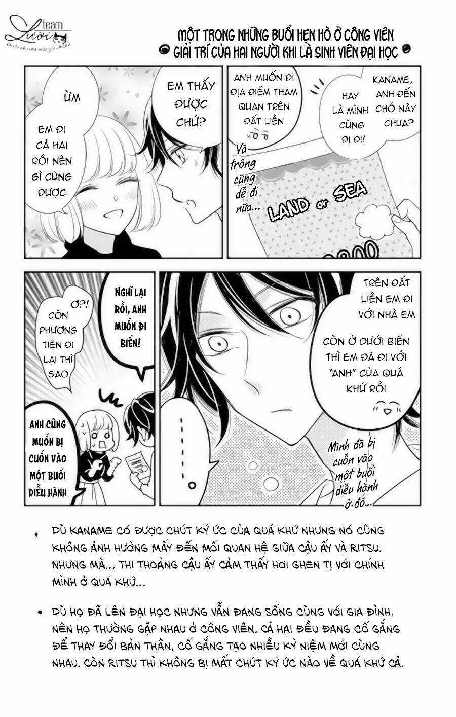 Ichijou Kaname To Wa Kakawaranai Chapter 11.5 trang 5
