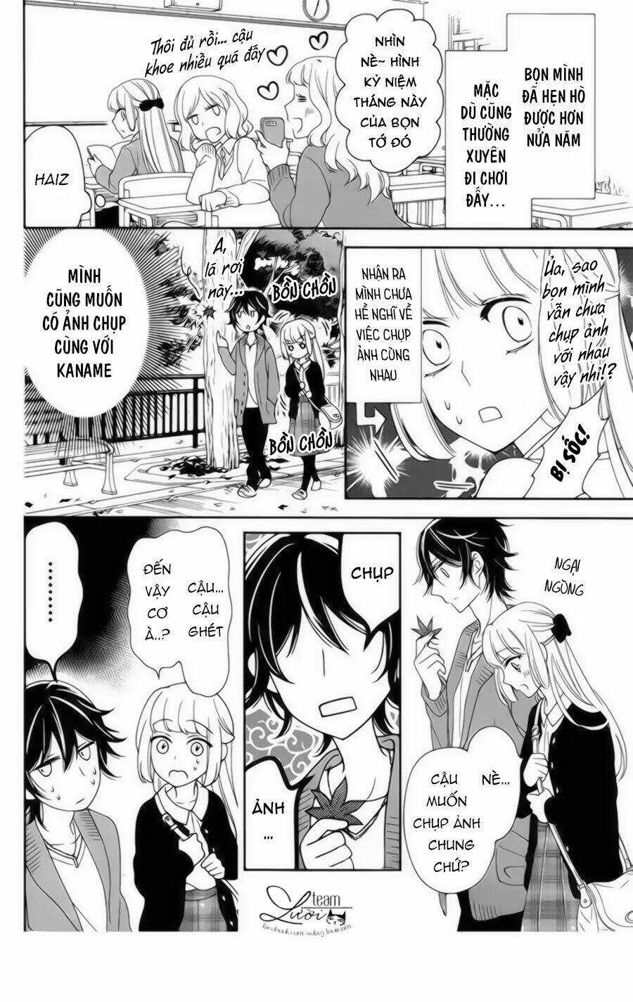 Ichijou Kaname To Wa Kakawaranai Chapter 11.5 trang 7