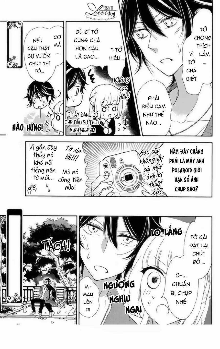 Ichijou Kaname To Wa Kakawaranai Chapter 11.5 trang 8