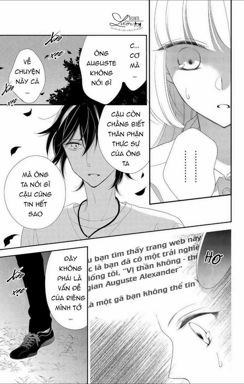 Ichijou Kaname To Wa Kakawaranai Chapter 11 trang 14