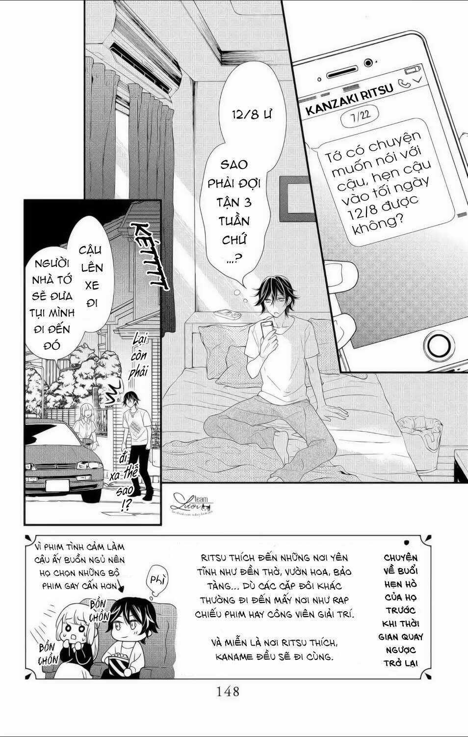 Ichijou Kaname To Wa Kakawaranai Chapter 11 trang 3