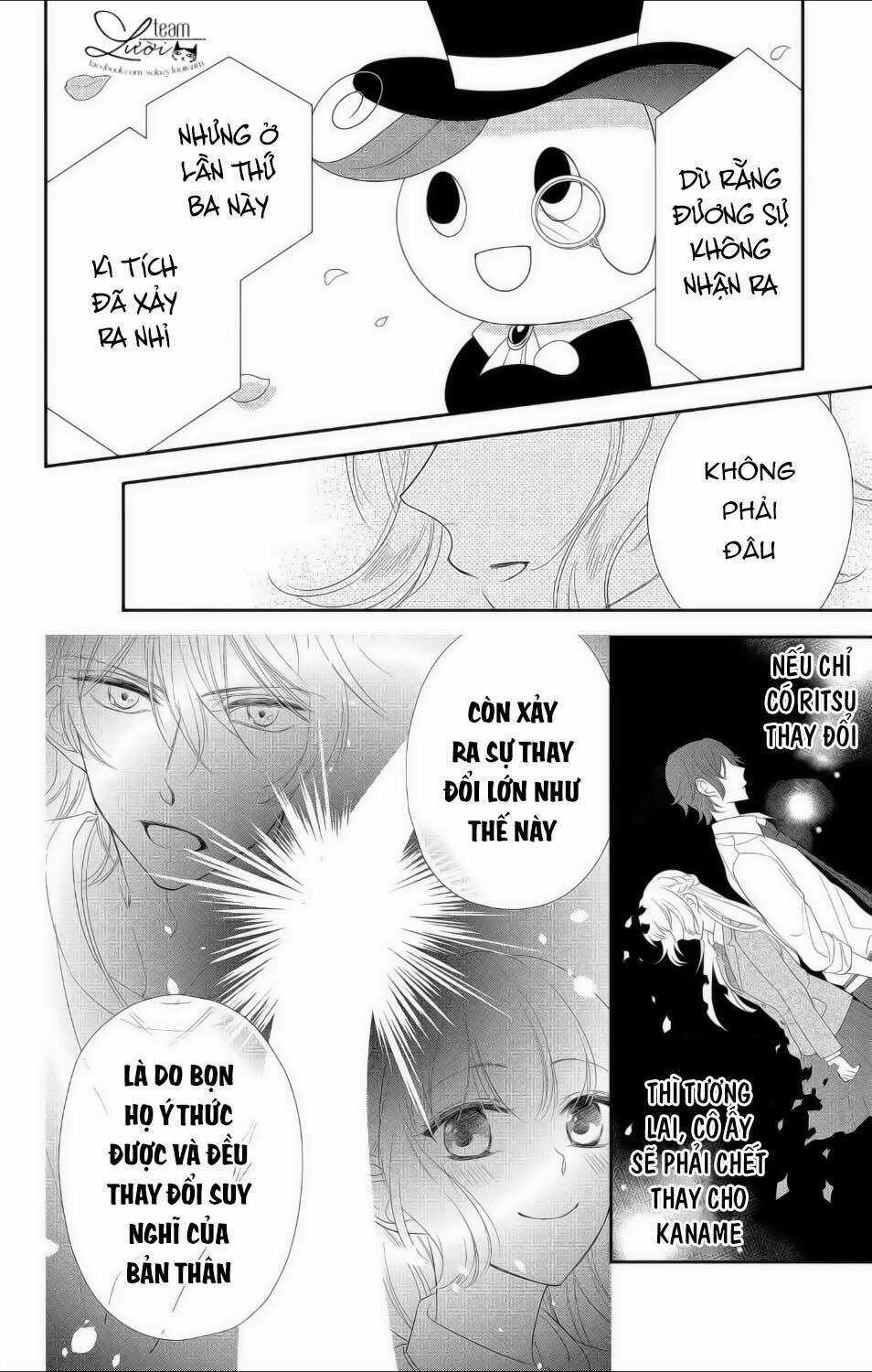 Ichijou Kaname To Wa Kakawaranai Chapter 11 trang 37