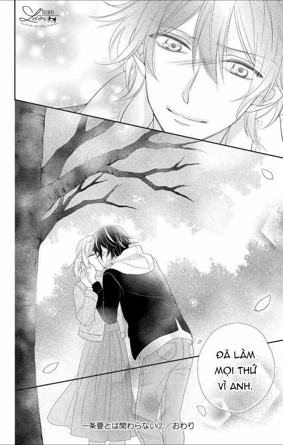 Ichijou Kaname To Wa Kakawaranai Chapter 11 trang 43