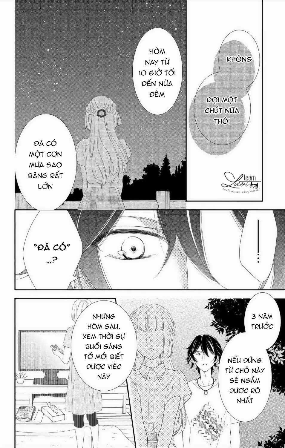 Ichijou Kaname To Wa Kakawaranai Chapter 11 trang 7