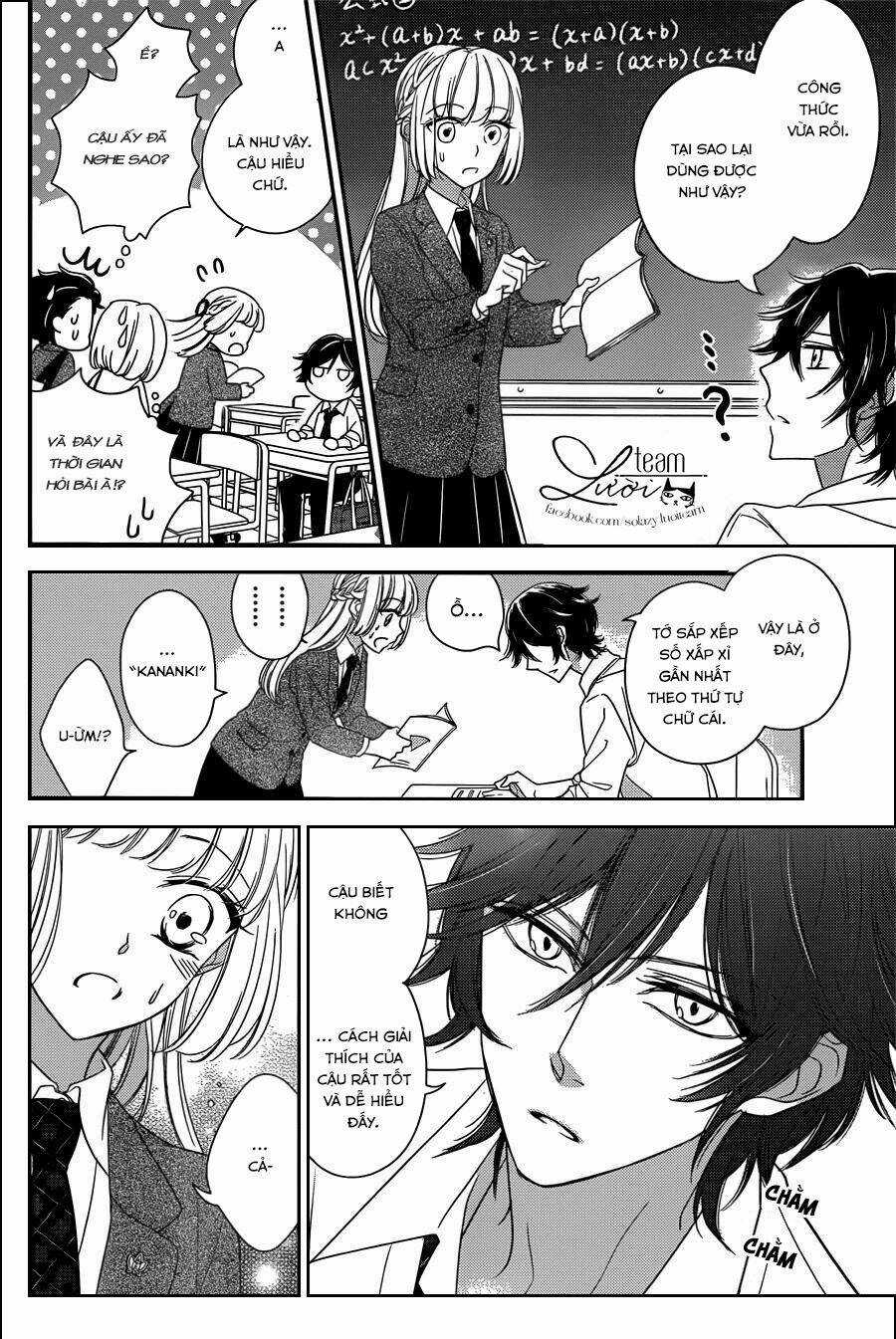 Ichijou Kaname To Wa Kakawaranai Chapter 2 trang 11