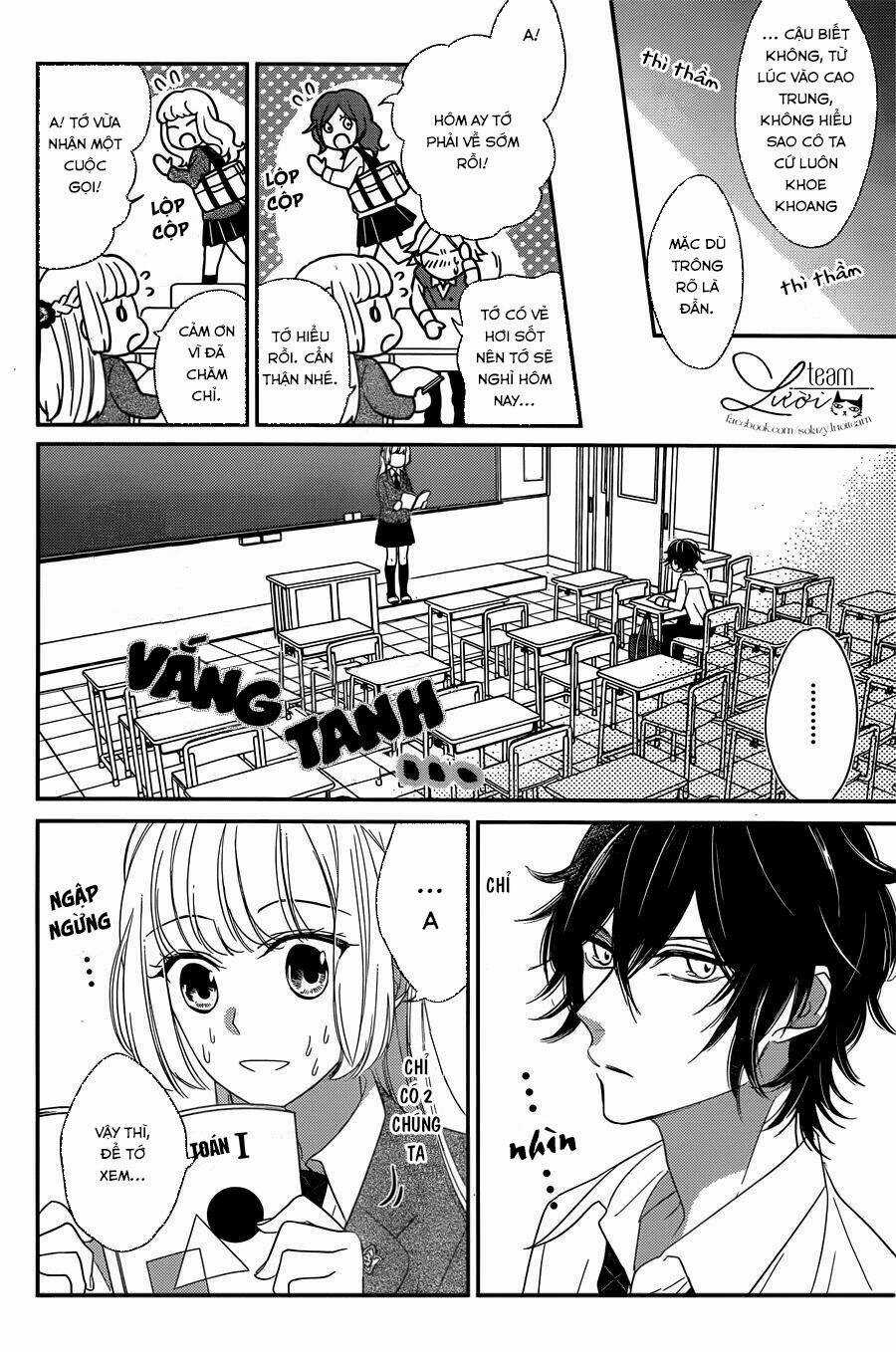 Ichijou Kaname To Wa Kakawaranai Chapter 2 trang 15