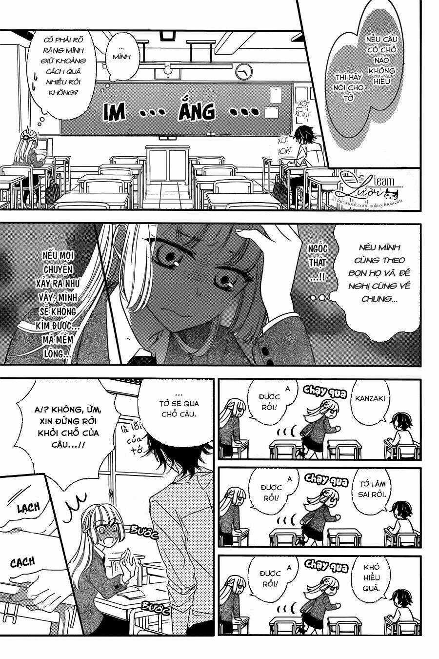 Ichijou Kaname To Wa Kakawaranai Chapter 2 trang 16
