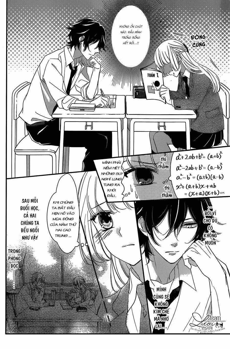 Ichijou Kaname To Wa Kakawaranai Chapter 2 trang 17