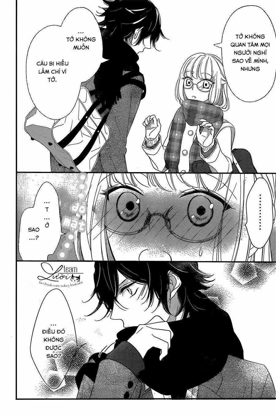 Ichijou Kaname To Wa Kakawaranai Chapter 2 trang 19
