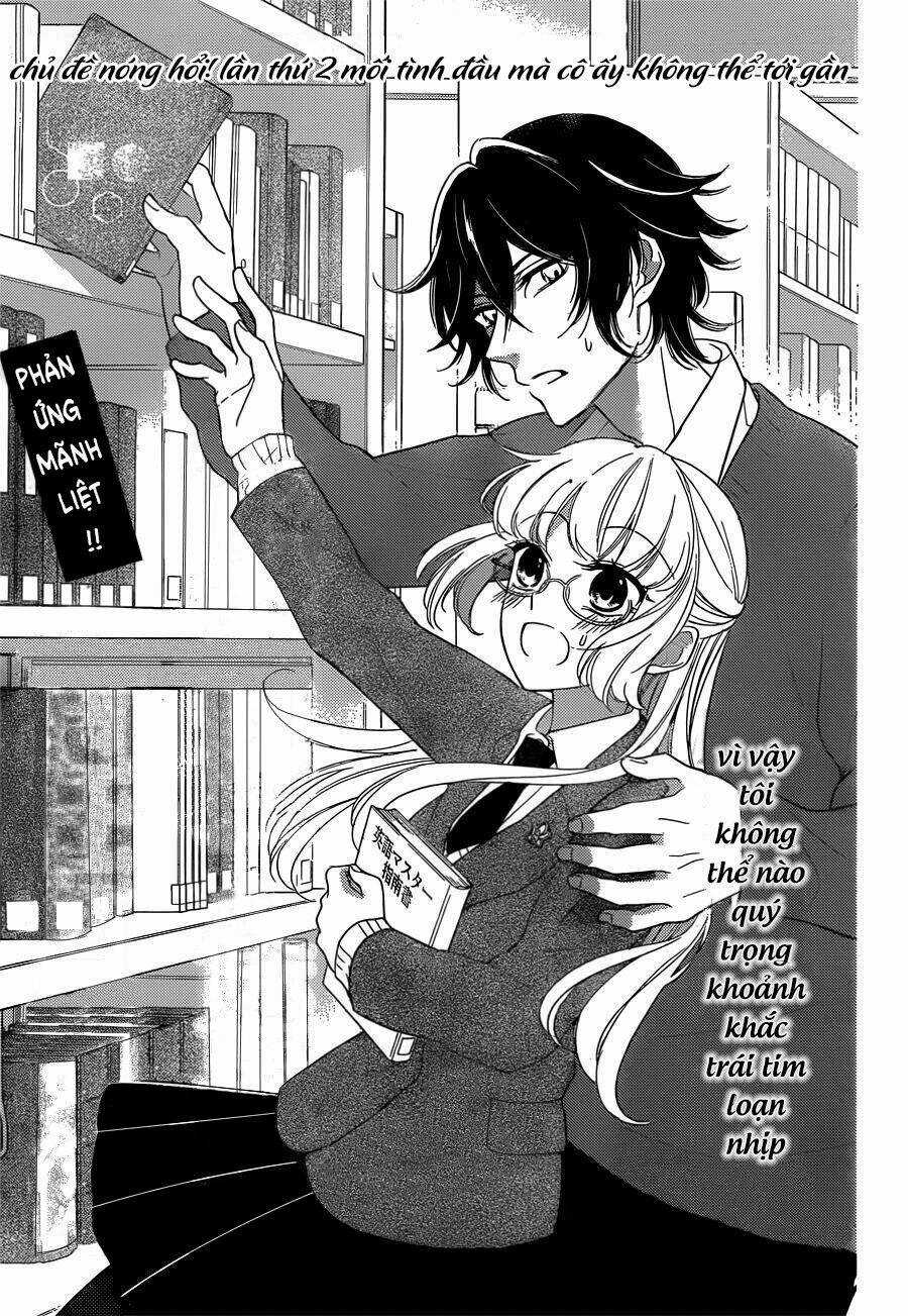 Ichijou Kaname To Wa Kakawaranai Chapter 2 trang 2