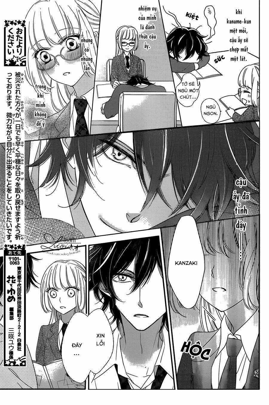 Ichijou Kaname To Wa Kakawaranai Chapter 2 trang 20