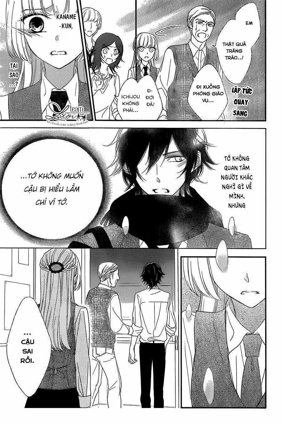 Ichijou Kaname To Wa Kakawaranai Chapter 2 trang 26