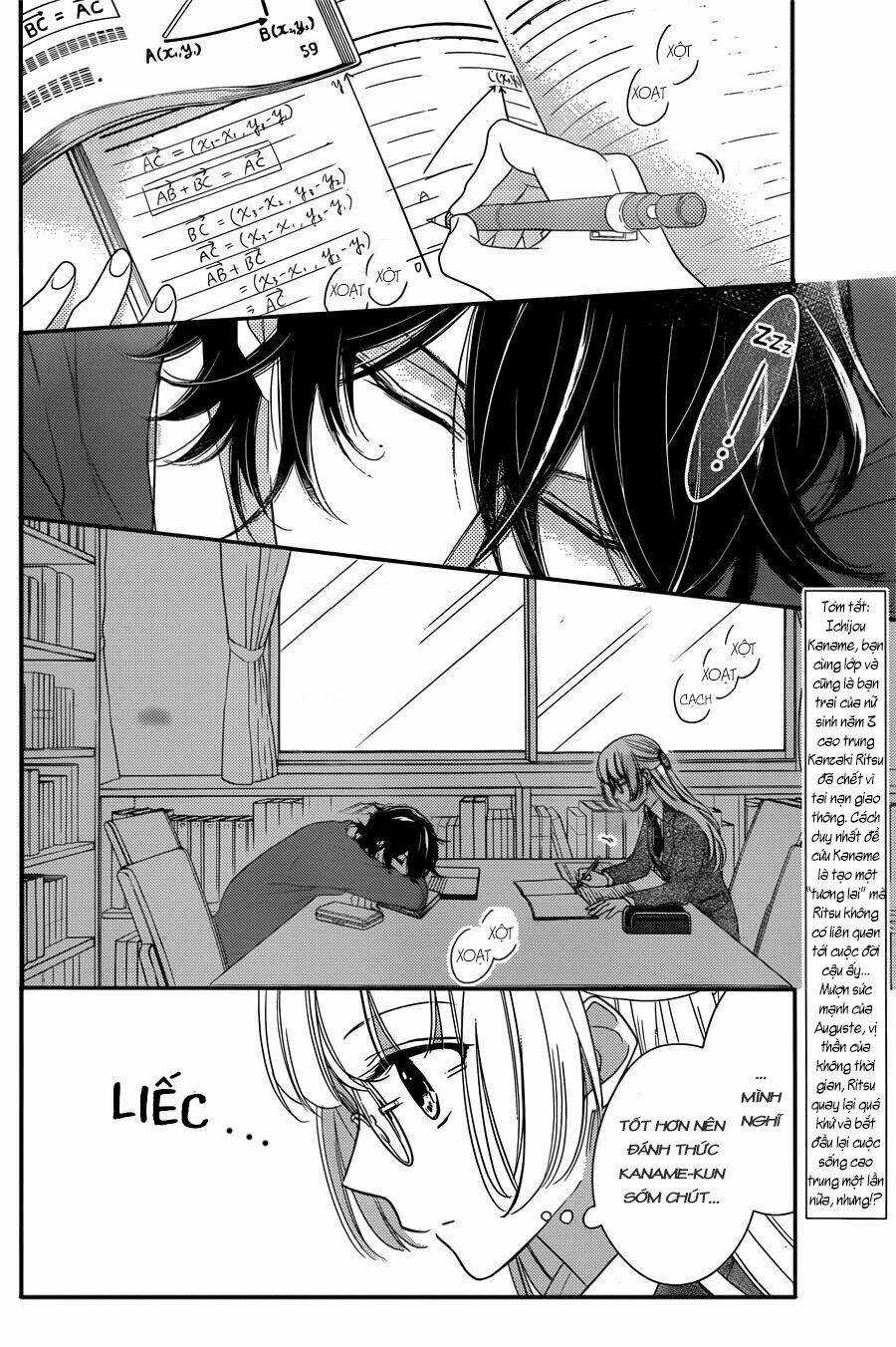 Ichijou Kaname To Wa Kakawaranai Chapter 2 trang 3