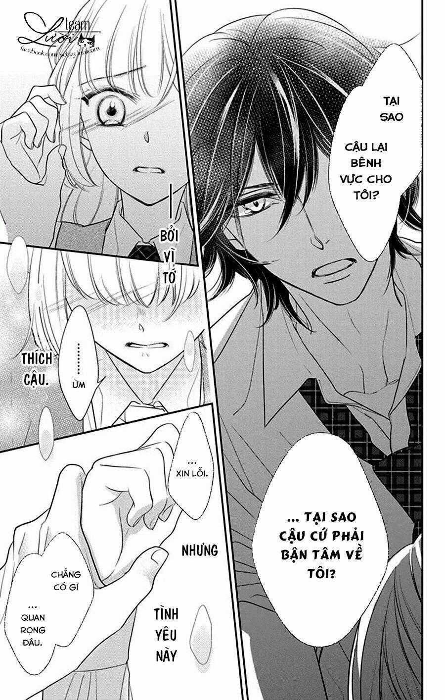 Ichijou Kaname To Wa Kakawaranai Chapter 2 trang 32