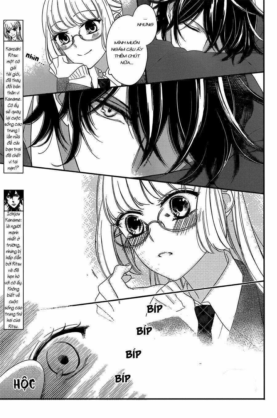 Ichijou Kaname To Wa Kakawaranai Chapter 2 trang 4