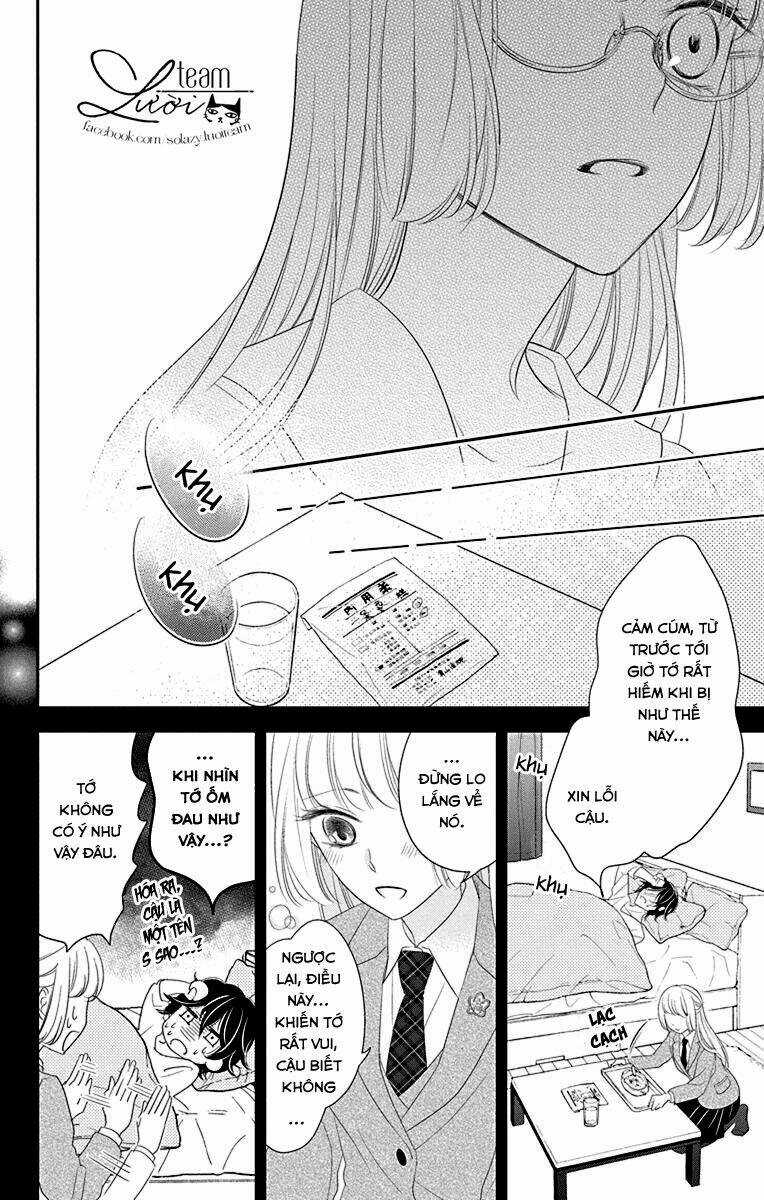 Ichijou Kaname To Wa Kakawaranai Chapter 3 trang 25