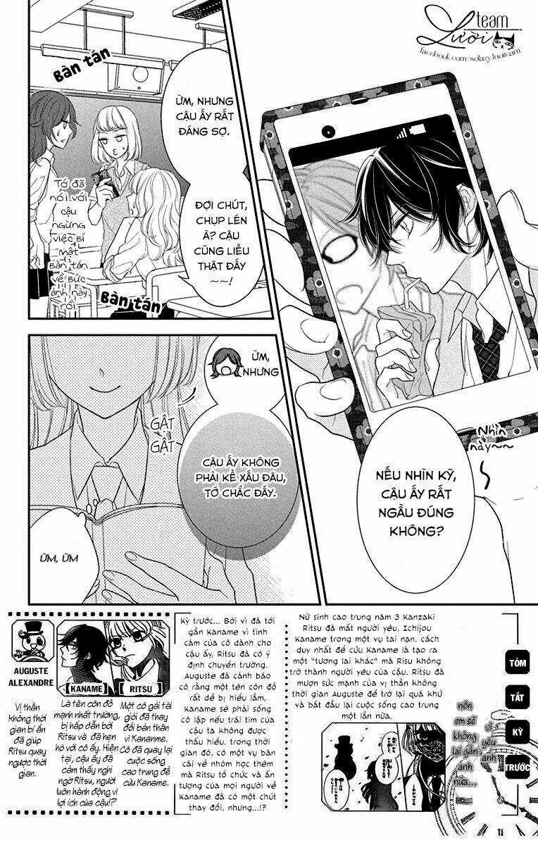 Ichijou Kaname To Wa Kakawaranai Chapter 3 trang 3