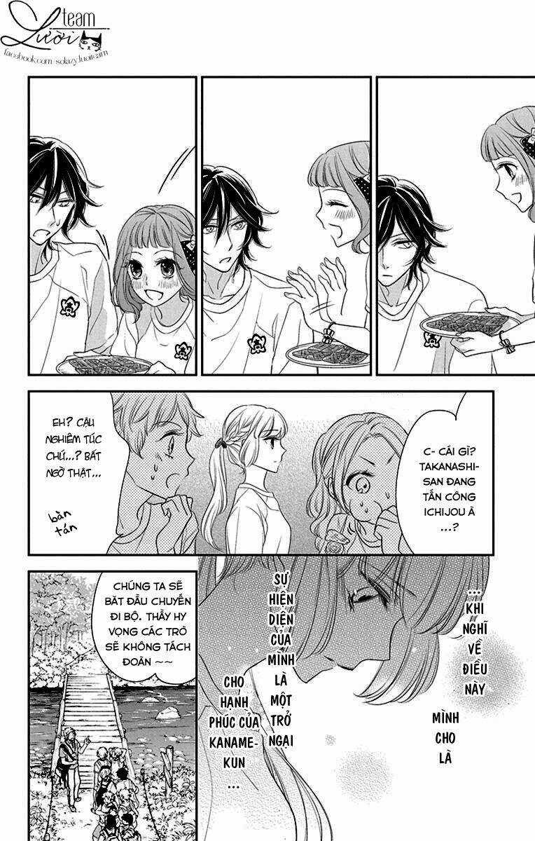 Ichijou Kaname To Wa Kakawaranai Chapter 4 trang 14