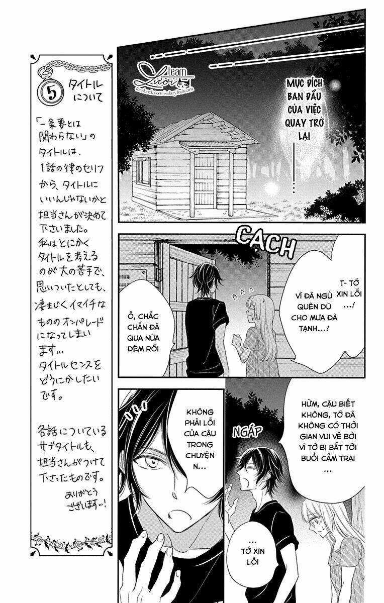 Ichijou Kaname To Wa Kakawaranai Chapter 5 trang 20