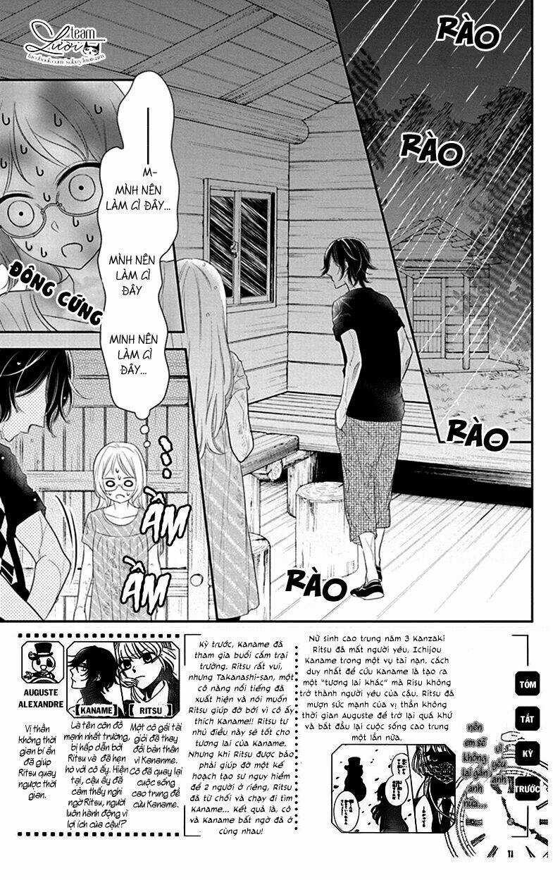 Ichijou Kaname To Wa Kakawaranai Chapter 5 trang 4