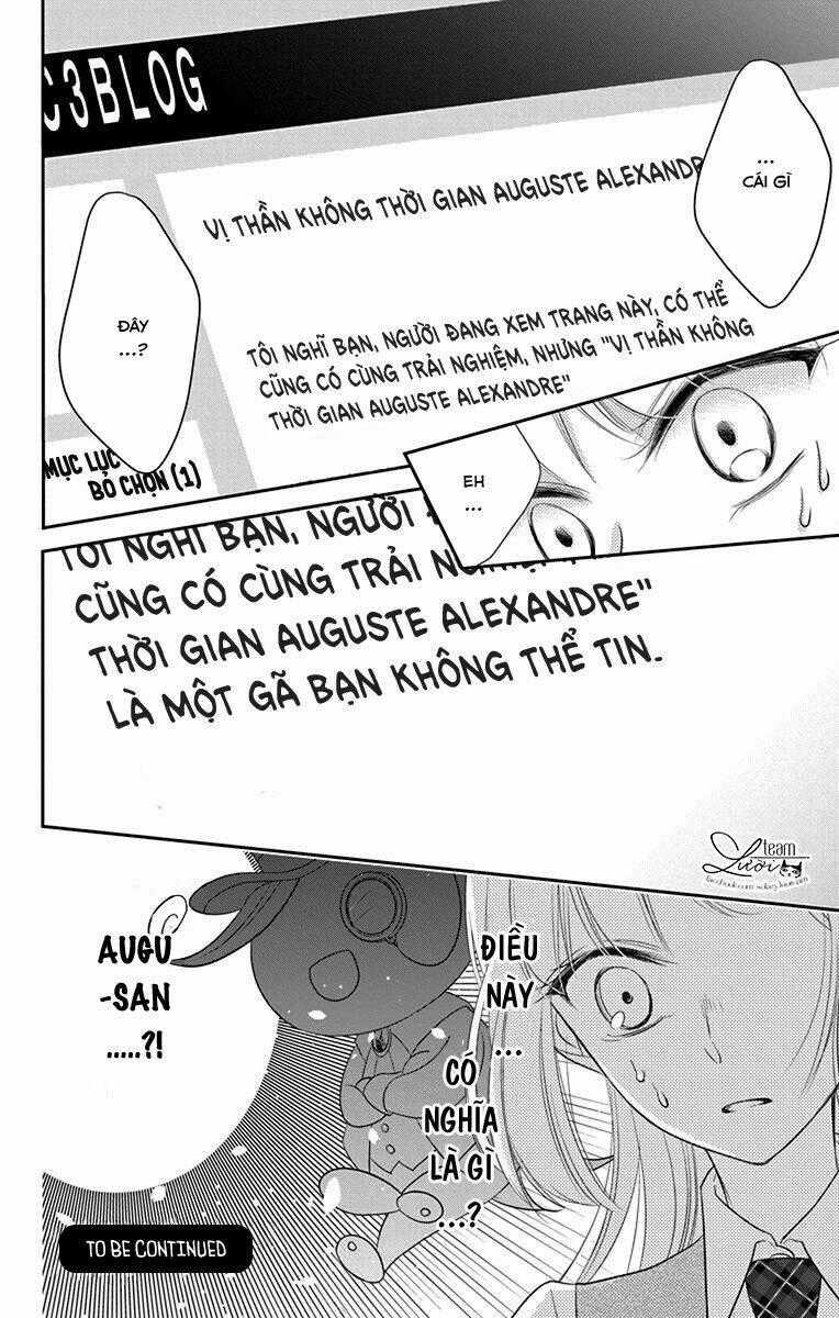 Ichijou Kaname To Wa Kakawaranai Chapter 6 trang 26