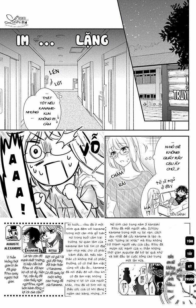 Ichijou Kaname To Wa Kakawaranai Chapter 6 trang 3