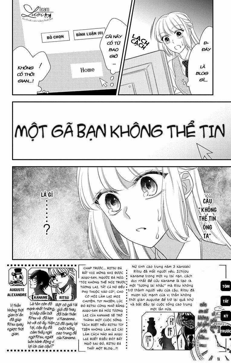 Ichijou Kaname To Wa Kakawaranai Chapter 7 trang 4