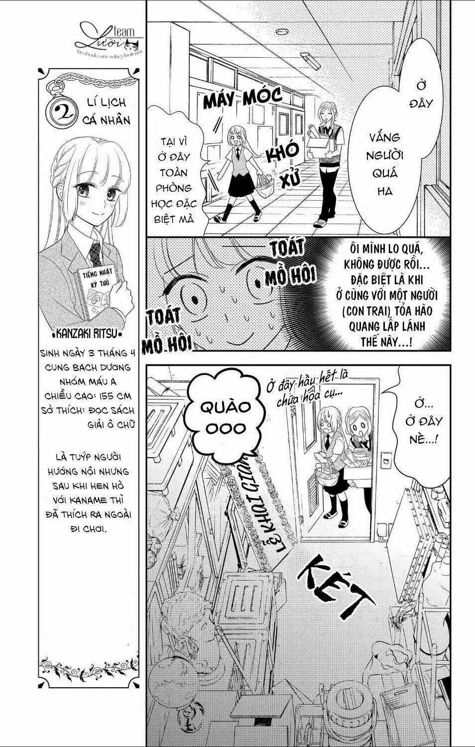 Ichijou Kaname To Wa Kakawaranai Chapter 8 trang 12