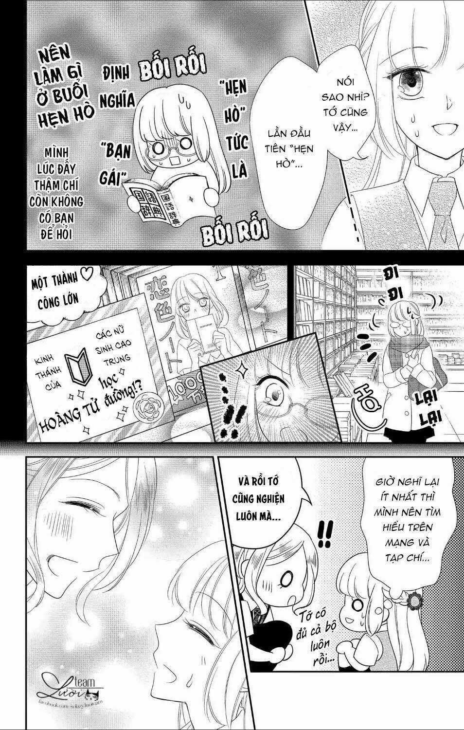 Ichijou Kaname To Wa Kakawaranai Chapter 8 trang 19