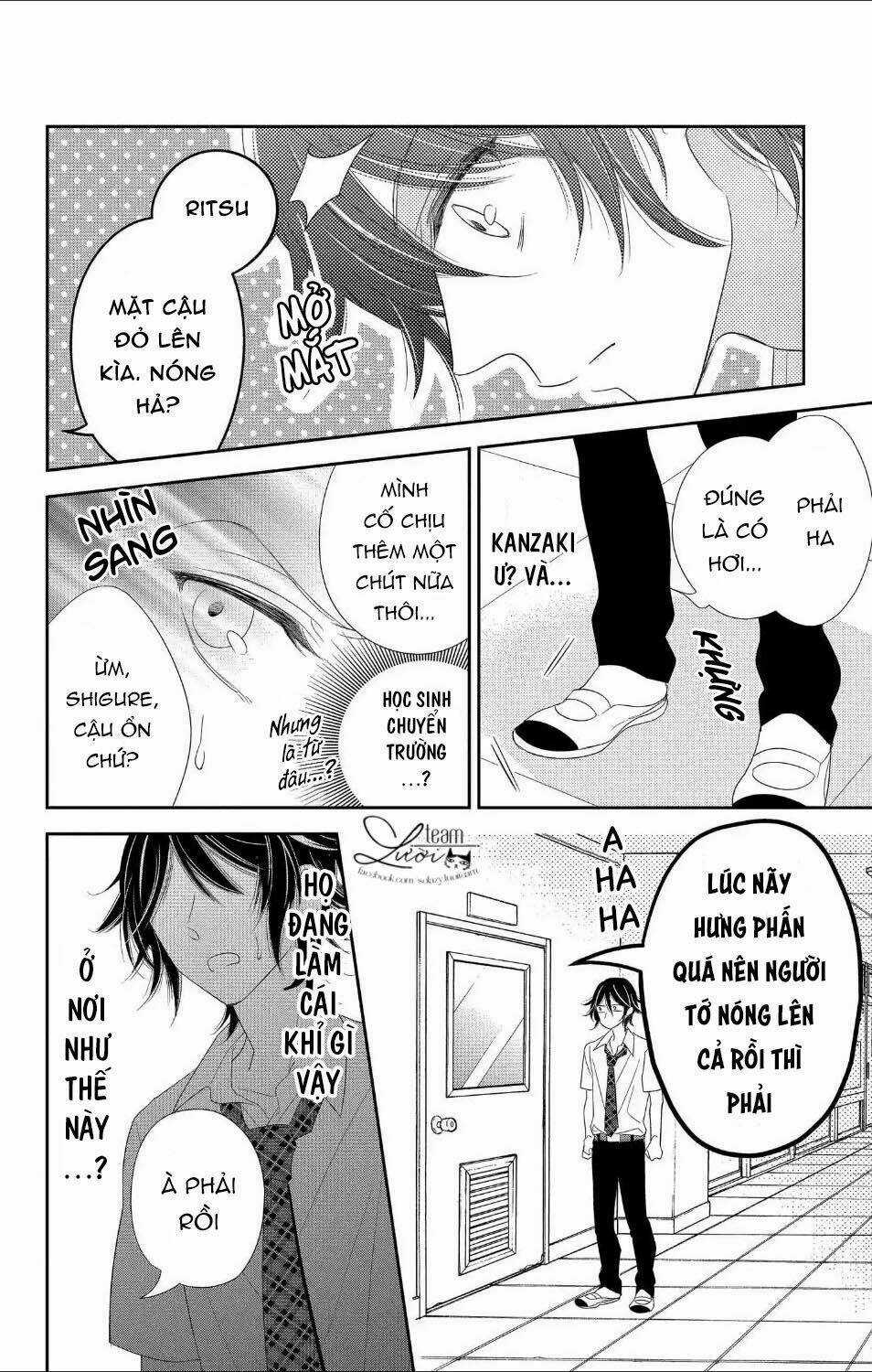 Ichijou Kaname To Wa Kakawaranai Chapter 8 trang 23